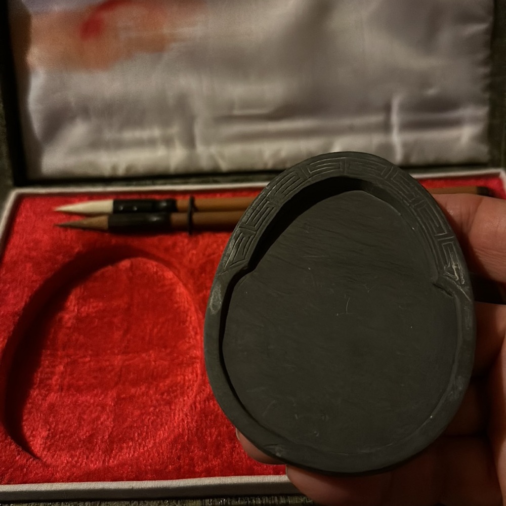 Textile Calligraphy Box. 7 items. - Picture 8 of 17